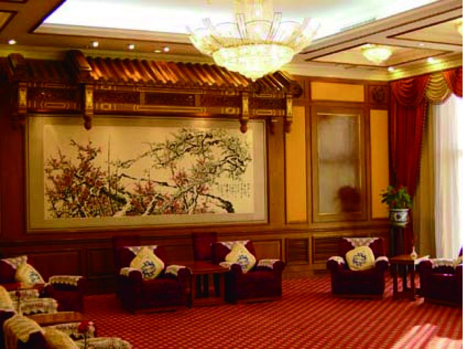 北京釣魚(yú)臺(tái)國(guó)賓館