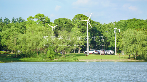 風·光·儲等多個新型經營主體被納入電力業務許可豁免范圍、廣東鼓勵公共機構因地制宜推廣太陽能等可再生能源利用……